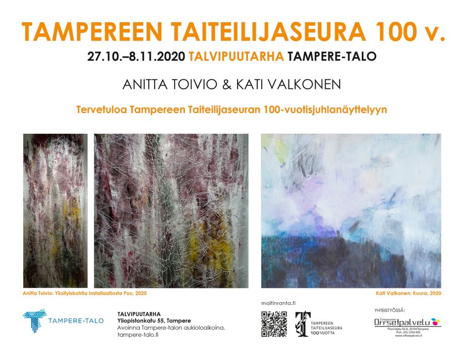 Taiteilijat paikalla to 29.10.2020 klo 17-19. Tervetuloa!

Aukioloajat: maanantai 9–17, tiistai9–17, keskiviikko 9–17, torsta i9–19, perjantai 9–19, lauantai(Pyhäinpäivä),10–17, sunnuntai10–17.
